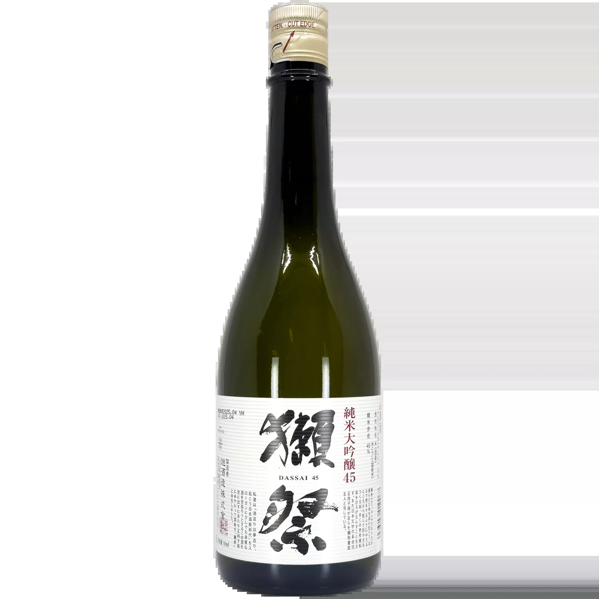 Asahi Shuzo Dassai '45' Junmai Daiginjo Sake, Japan