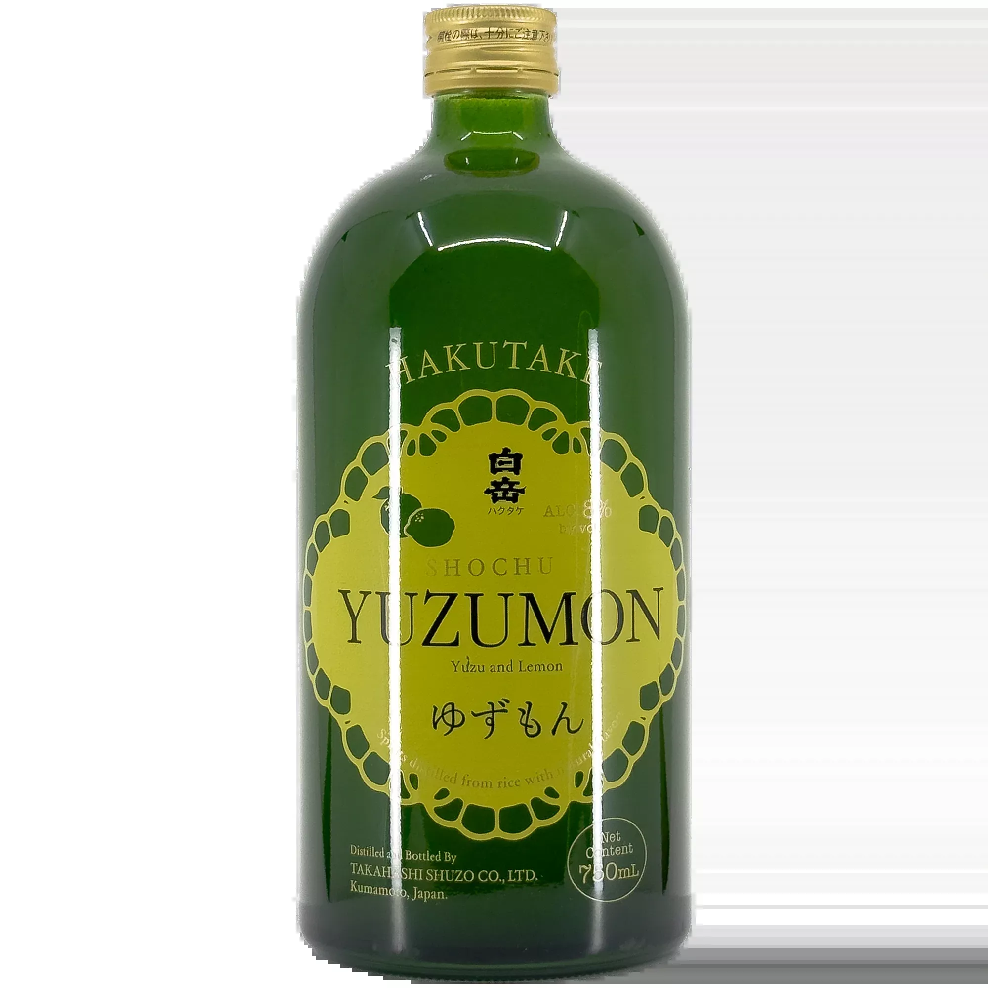 Hakutake 'Yuzumon' Liqueur, Japan