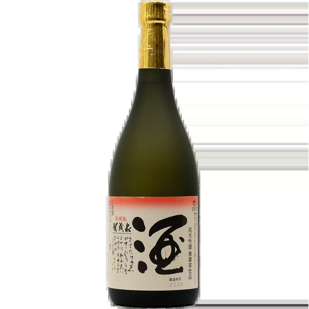Kamoizumi Shusen 'Three Dots' Honjikomi Junmai Ginjo Sake, Japan