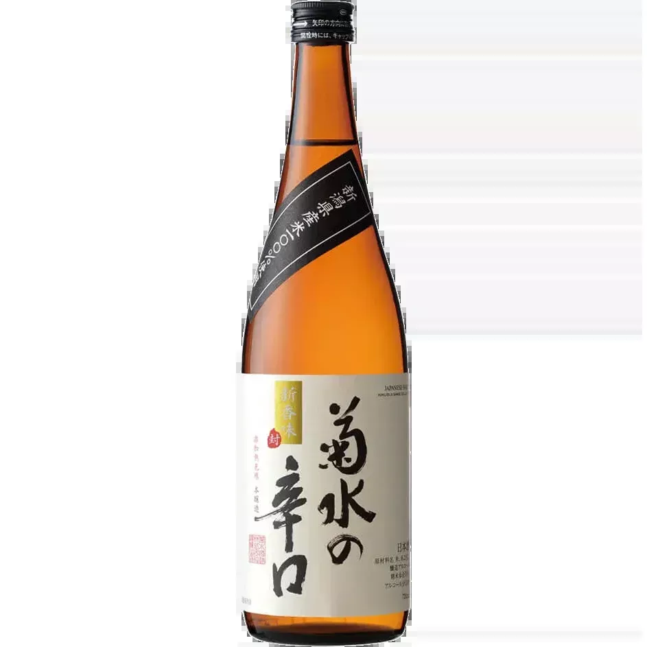 Kikusui Karakuchi Dry Sake, Japan