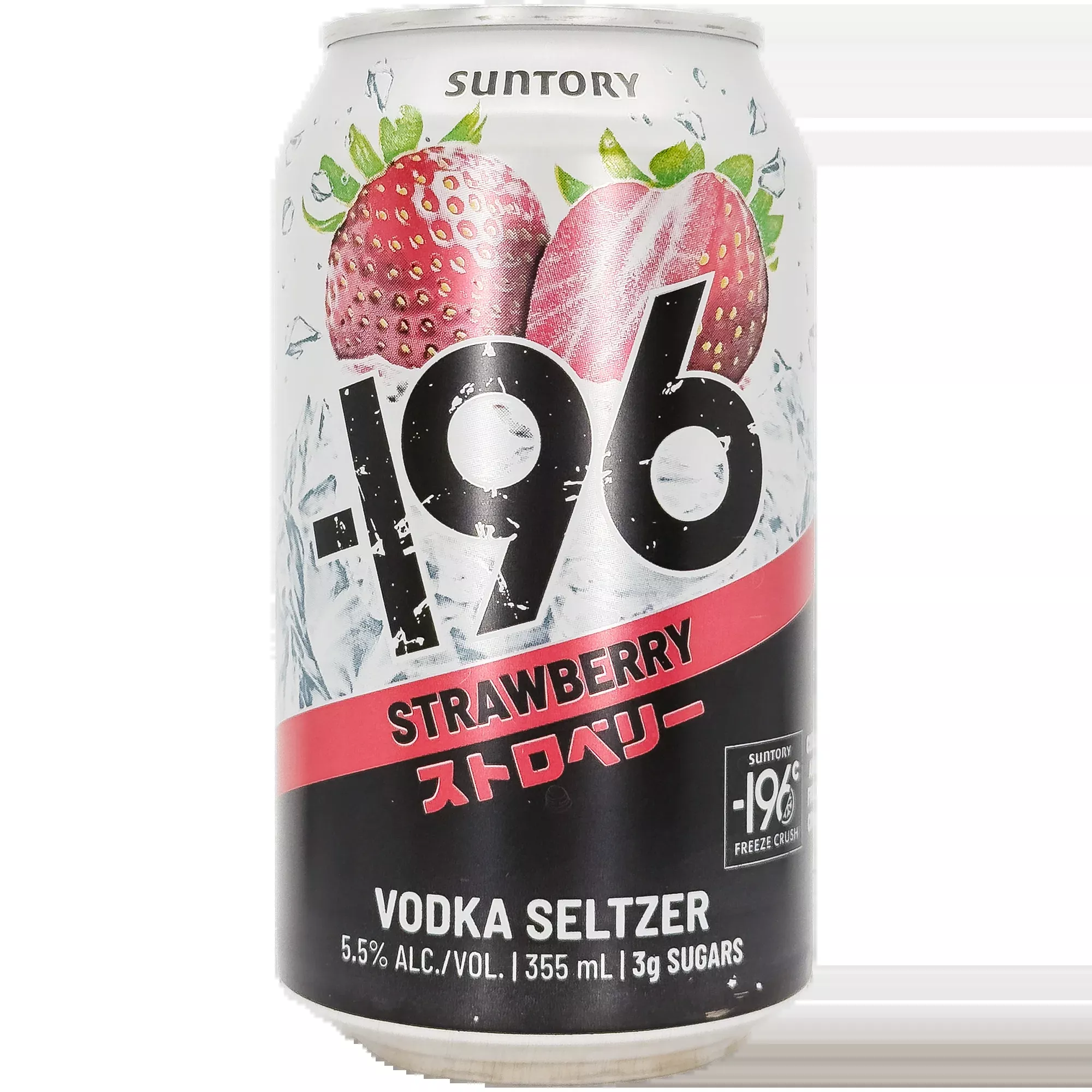 Suntory -196 Vodka Seltzer, Japan